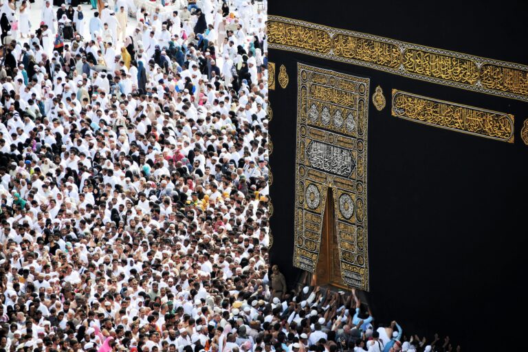 DHUL HIJJAH, DAY OF ARAFAH & EID-UL-ADHA INFORMATION